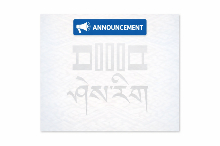 Bhutan Professional Standards for Teachers