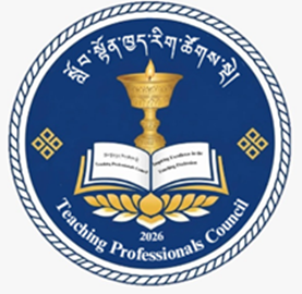 TPC 